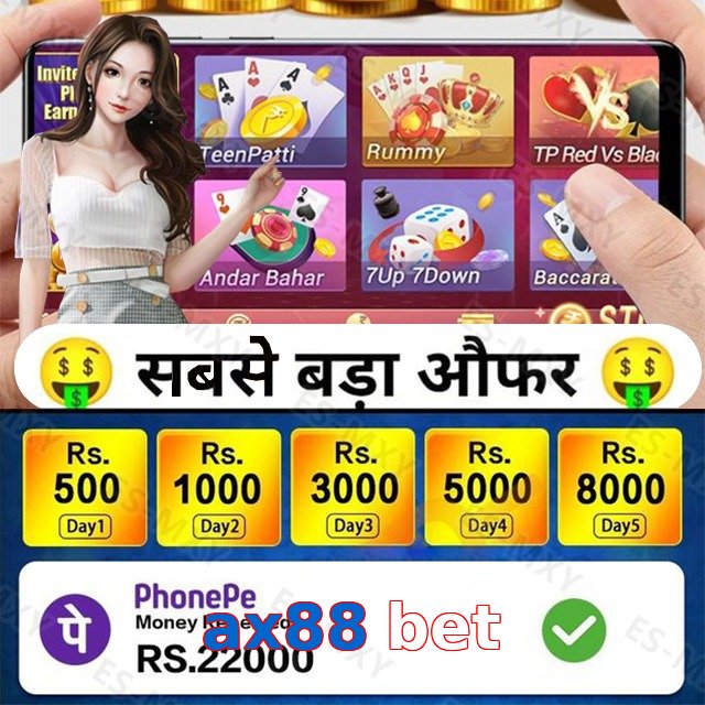 ax88 bet